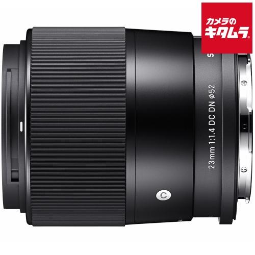 シグマ 23mm F1.4 DC DN Contemporary Lマウント用