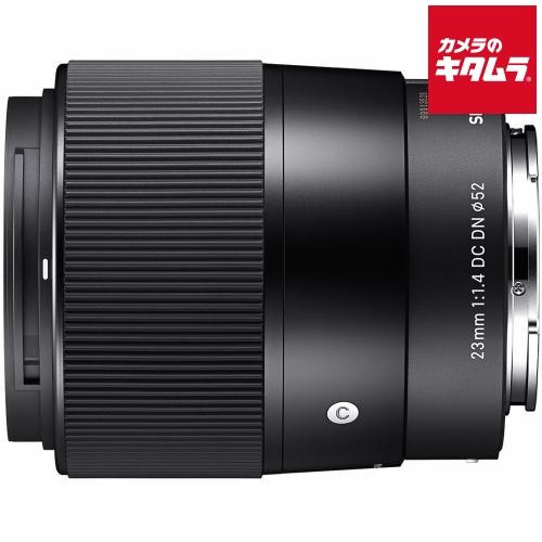 シグマ 23mm F1.4 DC DN Contemporary フジフイルムX用