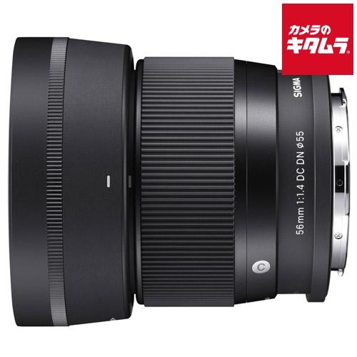 シグマ 56mm F1.4 DC DN Contemporary Lマウント用 《納期未定》