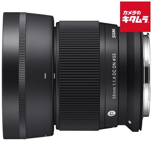 シグマ 56mm F1.4 DC DN Contemporary キヤノンRF用