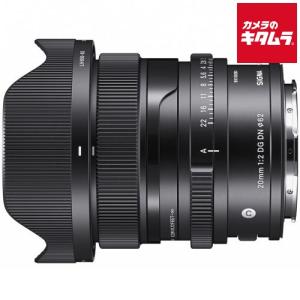 シグマ 20mm F2 DG DN Contemporary Lマウント用