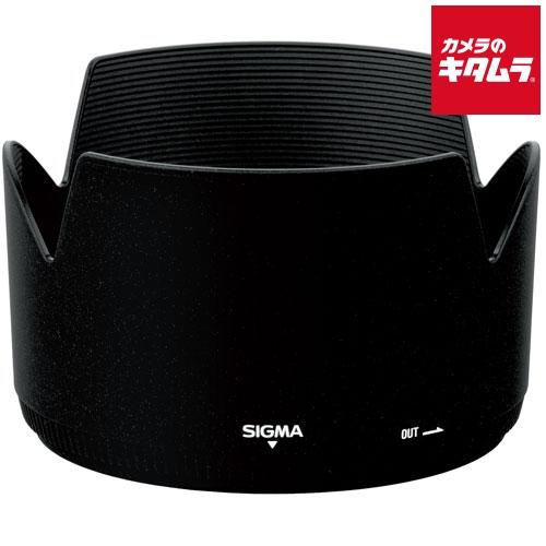 シグマ レンズフード LH1030-01