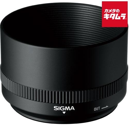 シグマ レンズフード LH780-05