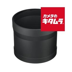 シグマ レンズフード LH1220-01
