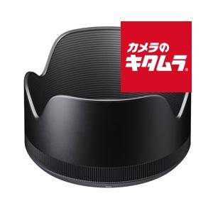 シグマ レンズフード LH830-02