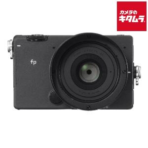 シグマ fp 45mm F2.8 DG DN レンズキット 《納期約２．５ヶ月》｜カメラのキタムラヤフー店