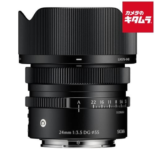 シグマ 24mm F3.5 DG Contemporary ソニーE用 《納期未定》
