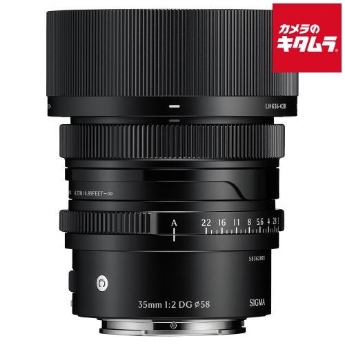 シグマ 35mm F2 DG Contemporary ソニーE用 《納期未定》
