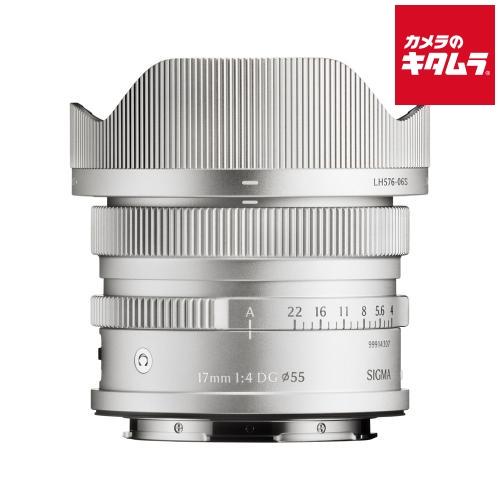 シグマ 17mm F4 DG DN Contemporary Lマウント用 シルバー 《納期未定》
