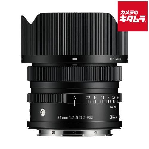 シグマ 24mm F3.5 DG DN Contemporary Lマウント用 ブラック 《納期未定...