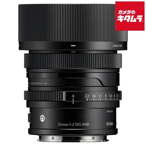 シグマ 35mm F2 DG Contemporary Lマウント用 ブラック 《納期未定》