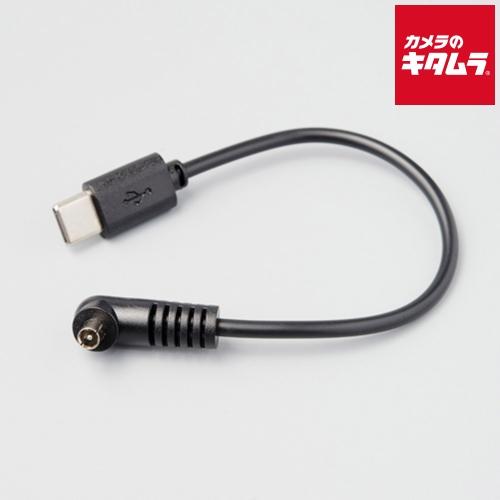 ライトピックスラボ シンクロコード USB-C to PC（150mm） 《納期未定》