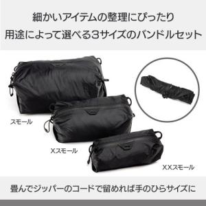 ピークデザイン BUP-B3-BK-1 ウルト...の詳細画像1