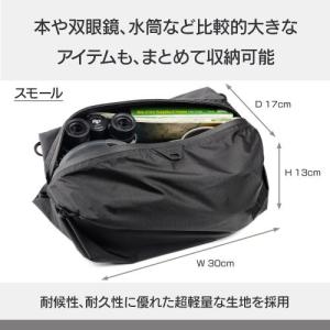 ピークデザイン BUP-B3-BK-1 ウルト...の詳細画像2