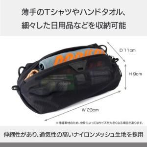 ピークデザイン BUMP-BK-XS-1 ウル...の詳細画像1