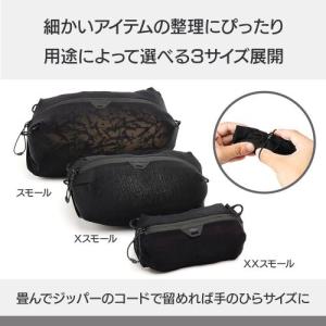 ピークデザイン BUMP-BK-XS-1 ウル...の詳細画像2