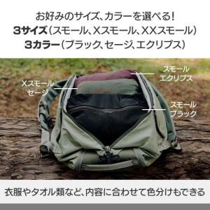 ピークデザイン BUMP-BK-XS-1 ウル...の詳細画像3