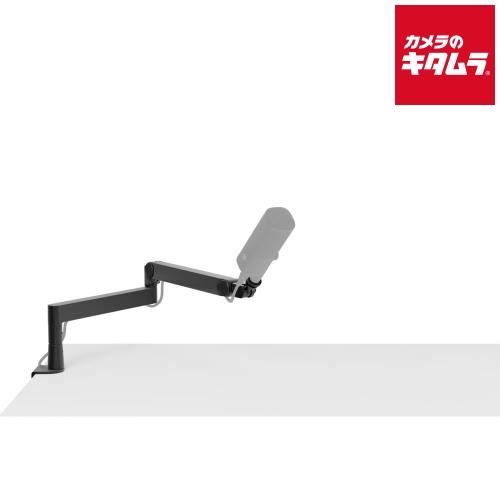 エルガト ELGATO マイクアーム Wave Mic Arm Pro ブラック 10AAT9901