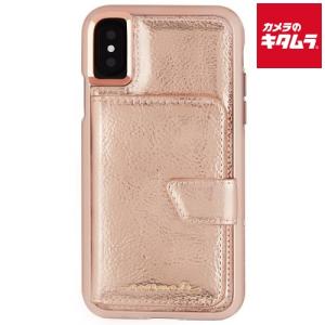 Case-Mate CM036286 Comapct Mirror Case-Rose Gold
