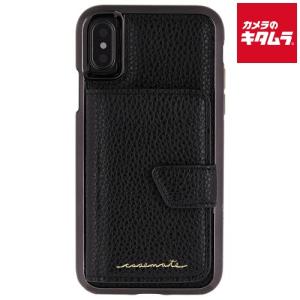Case-Mate CM036290 Comapct Mirror Case-Black
