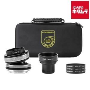 レンズベビー Lensbaby Focus Soft 受注生産