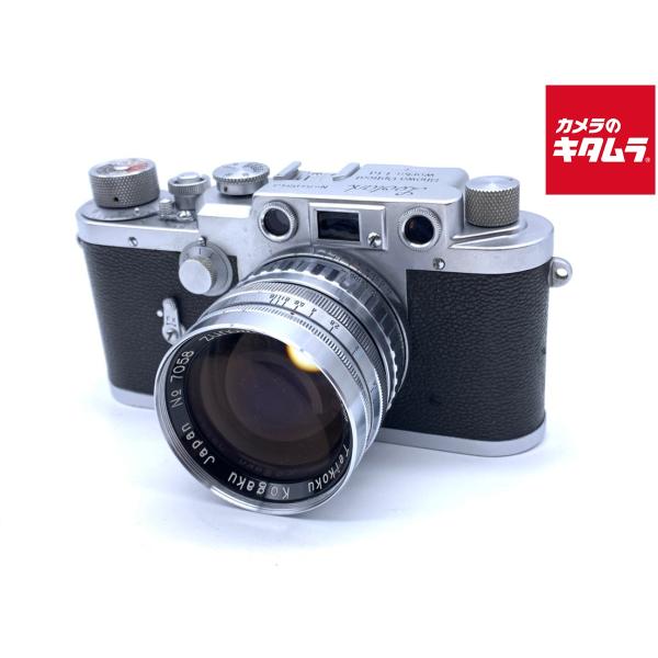 【中古】 【並品】 ズノー ZUNOW （L） 50mm F1.3 シルバー