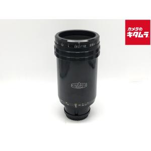 【中古】 【並品】 ALPA用 レンズ