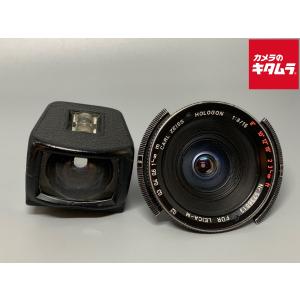 【中古】 【難あり品】 ライカ ホロゴン M15mm F8