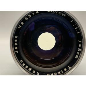 【中古】 【良品】 ズノー ZUNOW (L)...の詳細画像2