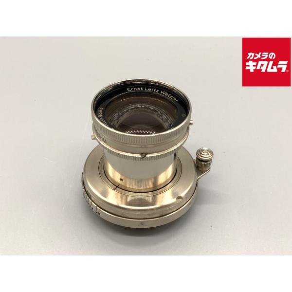 【中古】 【美品】 ライカ ニッケルズマールL 50mm F2