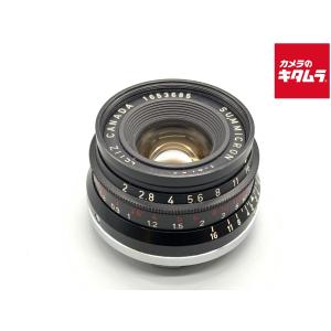【中古】 【美品】 ライカ ズミクロンM 35mm F2 ブラッククローム 8枚玉