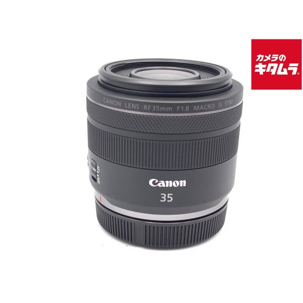 【中古】 【良品】 キヤノン RF35mm F1.8 マクロ IS STM
