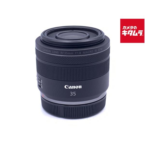 【中古】 【良品】 キヤノン RF35mm F1.8 マクロ IS STM