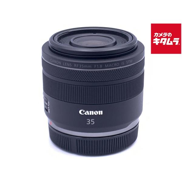 【中古】 【良品】 キヤノン RF35mm F1.8 マクロ IS STM