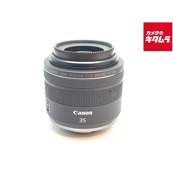 【中古】 【並品】 キヤノン RF35mm F1.8 マクロ IS STM