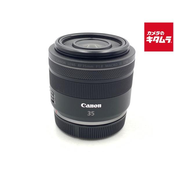 【中古】 【良品】 キヤノン RF35mm F1.8 マクロ IS STM