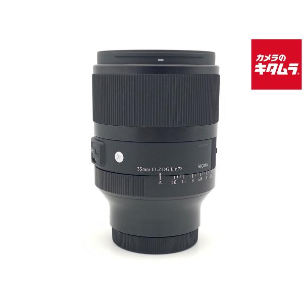 【中古】 【良品】 シグマ 35mm F1.2 DG II Art ソニーE用