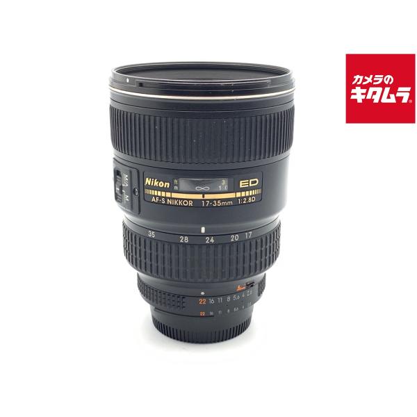 【中古】 【難あり品】 ニコン Ai AF-S Zoom Nikkor ED 17-35mm F2....