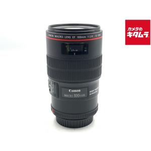 【新品展示品】Canon EFレンズ EF100mm F2.8L キヤノン（Canon） 《良品》Canon EF100mm F2.8Lマクロ IS USM