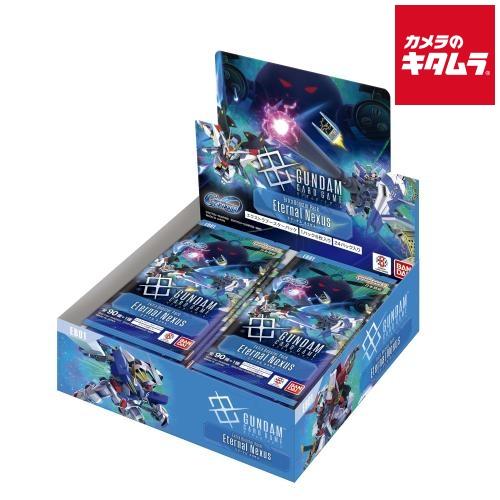 【プロモーションコード付き】バンダイ エクストラブースター SDガンダム ジージェネレーション Et...