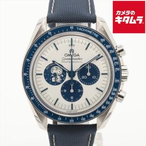 【中古】 【美品】 オメガ(OMEGA) スピードマスター ホワイト 310.32.42.50.02.001 ステンレススティール スヌーピーアワード