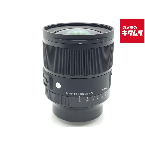 【中古】 【良品】 シグマ 24mm F1.4 DG DN Art ソニーEマウント用