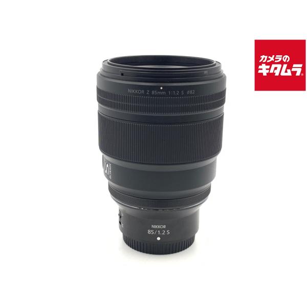 【中古】 【良品】 ニコン NIKKOR Z 85mm f/1.2 S