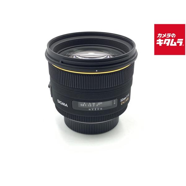 【中古】 【並品】 シグマ 50mm F1.4 EX DG HSM ニコン用
