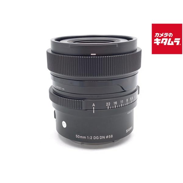 【中古】 【良品】 シグマ 50mm F2 DG DN Contemporary ソニーE用