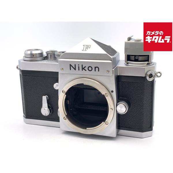【中古】 【並品】 ニコン F 中期 アイレベル ボディ シルバー