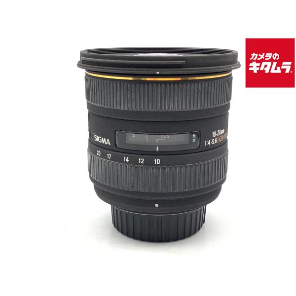 【中古】 【並品】 シグマ 10-20mm F4-5.6 EX DC /HSM ニコン用