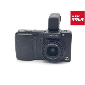 リコー Caplio GX100 VF KIT 中古の高価買取価格