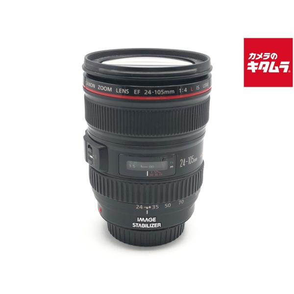 【中古】 【並品】 キヤノン EF24-105mm F4L IS USM