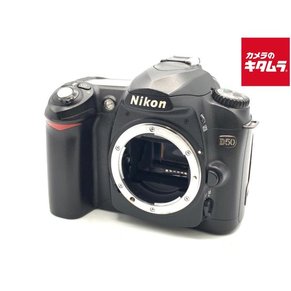 【中古】 【並品】 ニコン D50 ブラック